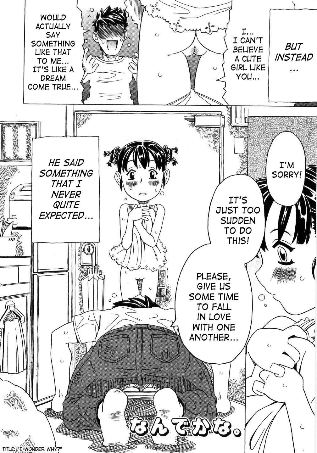 Alice Breaker Chapter 1000 Page 52